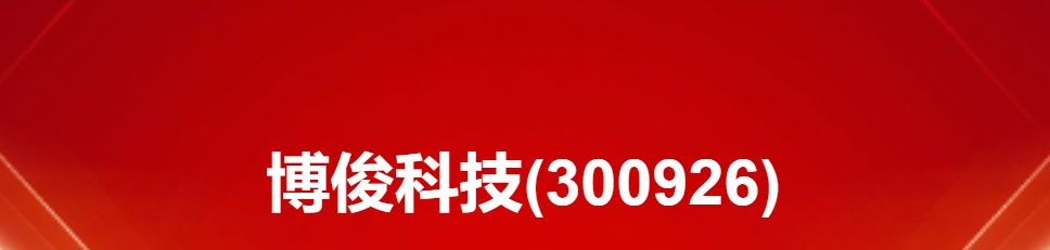 1678770368198204.png 火狐截图_2023-03-14T05-05-43.589Z.png